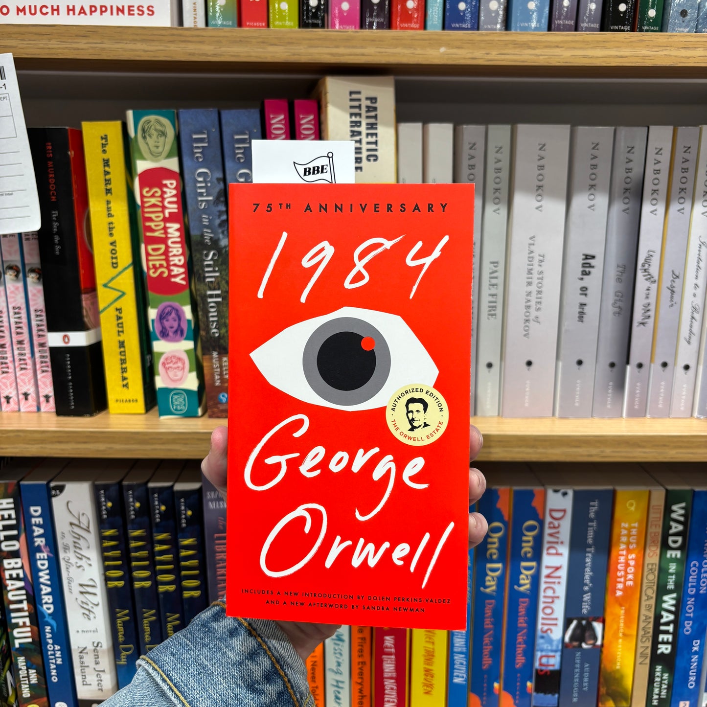 1984 - George Orwell