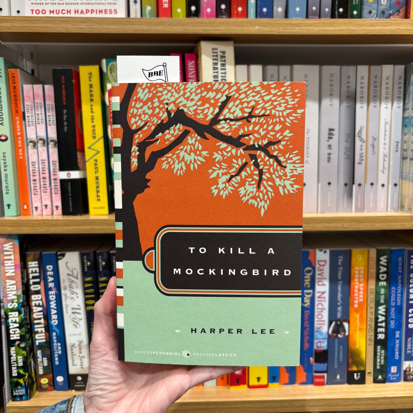 To Kill A Mockingbird - Harper Lee