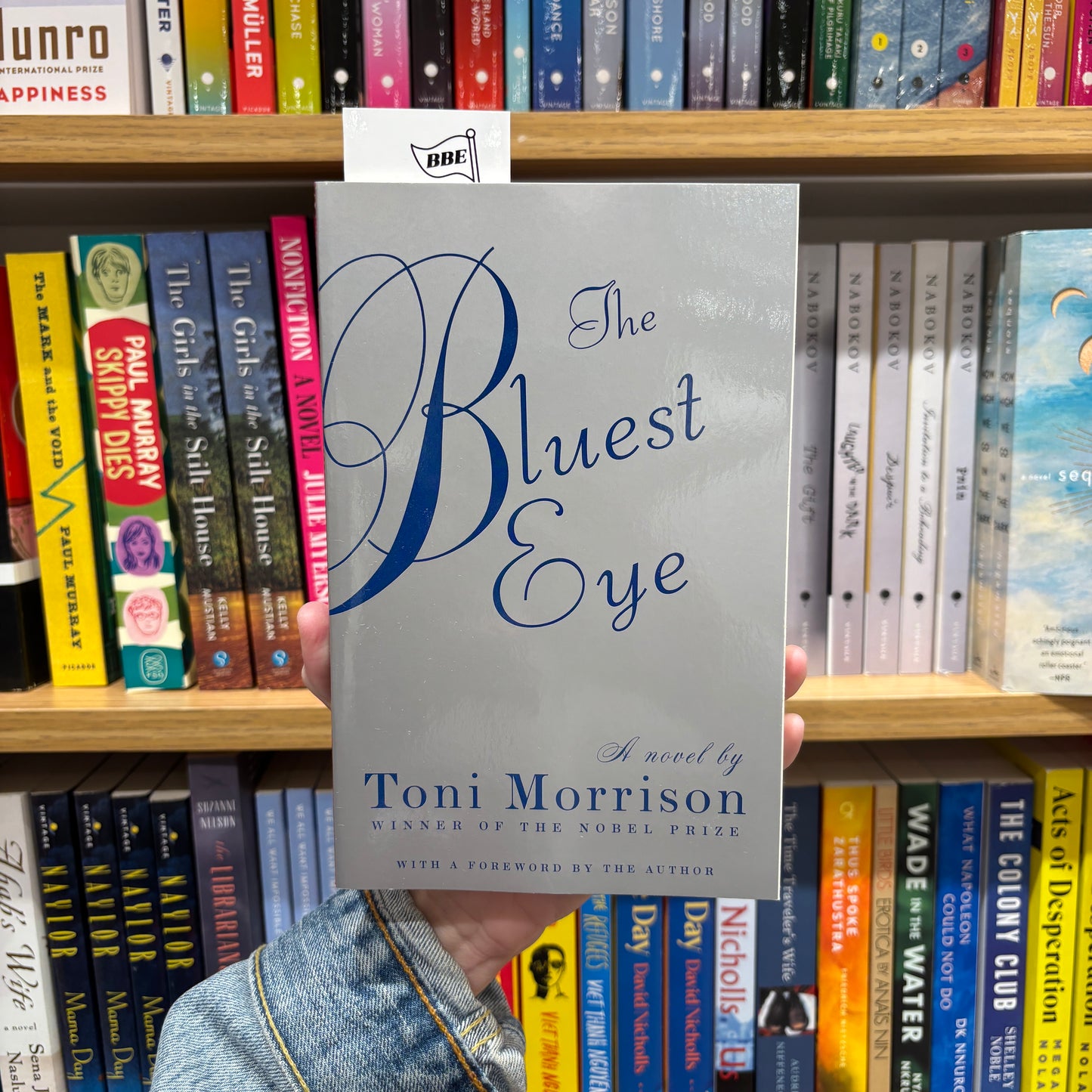 #2 - The Bluest Eye - Toni Morrison