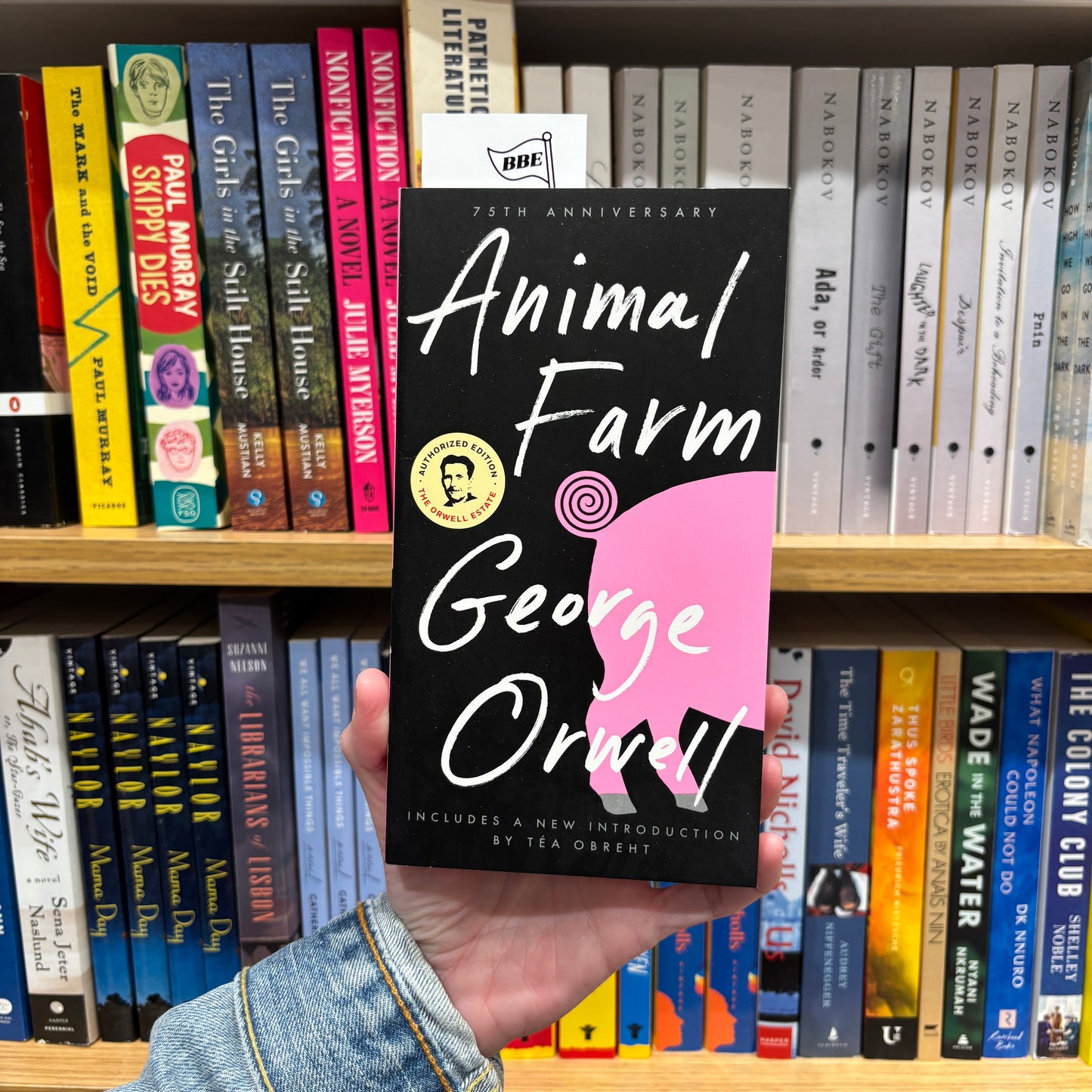 Animal Farm - George Orwell